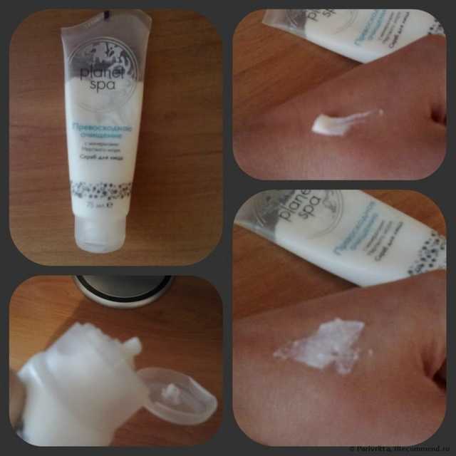 Скраб для лица Avon Planet Spa Превосходное очищение с минералами Мертвого моря - фото