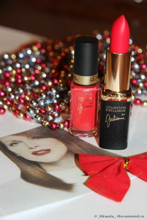 Губная помада L'Oreal Color Riche Collection EXCLUSIVE PURE REDS - фото