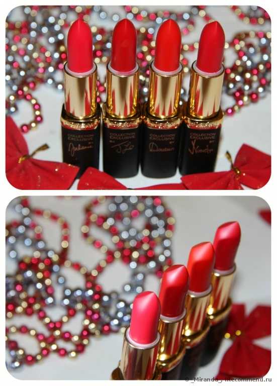 Губная помада L'Oreal Color Riche Collection EXCLUSIVE PURE REDS - фото