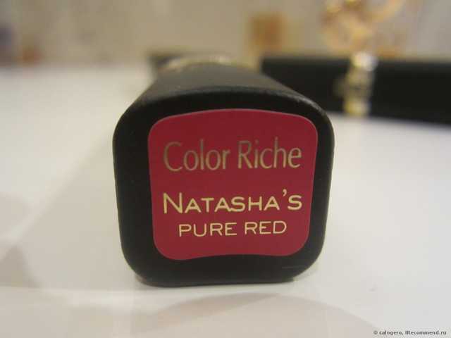 Губная помада L'Oreal Color Riche Collection EXCLUSIVE PURE REDS - фото