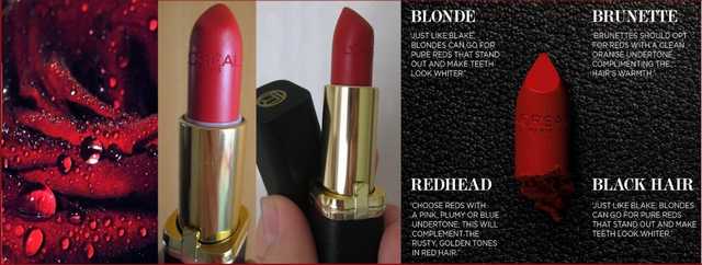 Губная помада L'Oreal Color Riche Collection EXCLUSIVE PURE REDS - фото