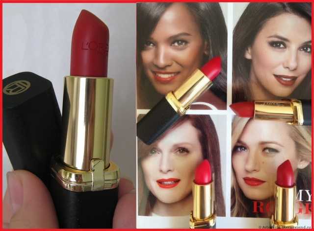 Губная помада L'Oreal Color Riche Collection EXCLUSIVE PURE REDS - фото