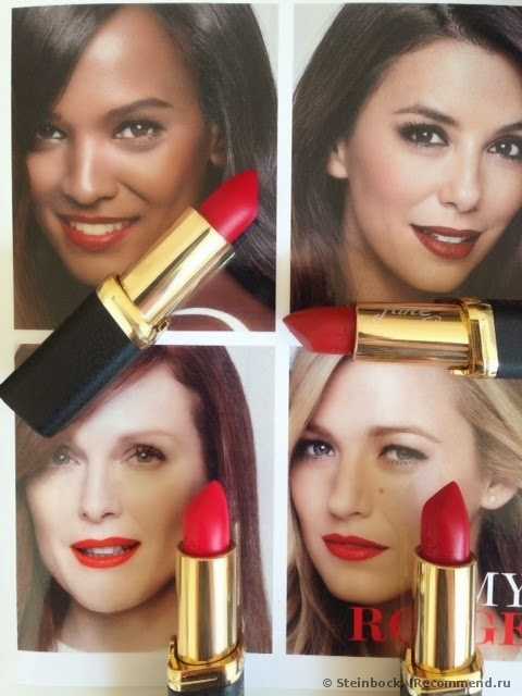 Губная помада L'Oreal Color Riche Collection EXCLUSIVE PURE REDS - фото