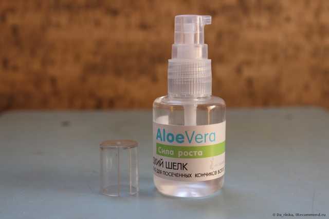 Средство для секущихся волос "Dr.Sante" (НПО "Эльфа") Aloe Vera Жидкий шелк - фото
