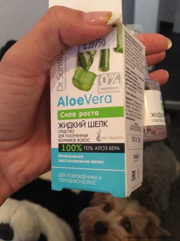 Средство для секущихся волос "Dr.Sante" (НПО "Эльфа") Aloe Vera Жидкий шелк - фото