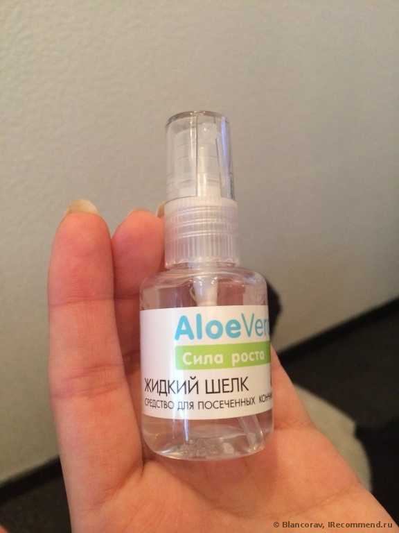 Средство для секущихся волос "Dr.Sante" (НПО "Эльфа") Aloe Vera Жидкий шелк - фото
