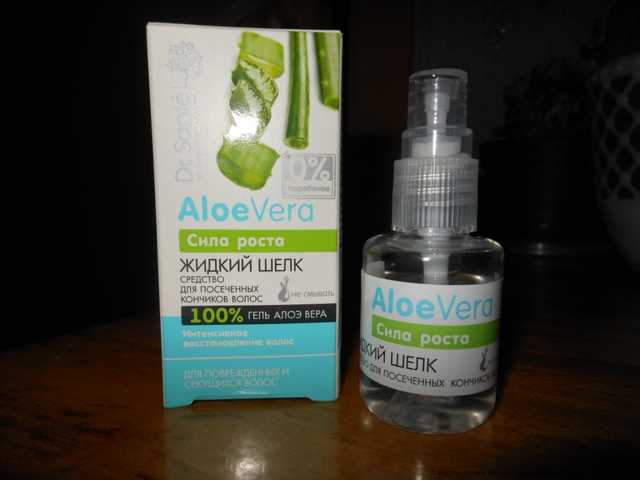 Средство для секущихся волос "Dr.Sante" (НПО "Эльфа") Aloe Vera Жидкий шелк - фото