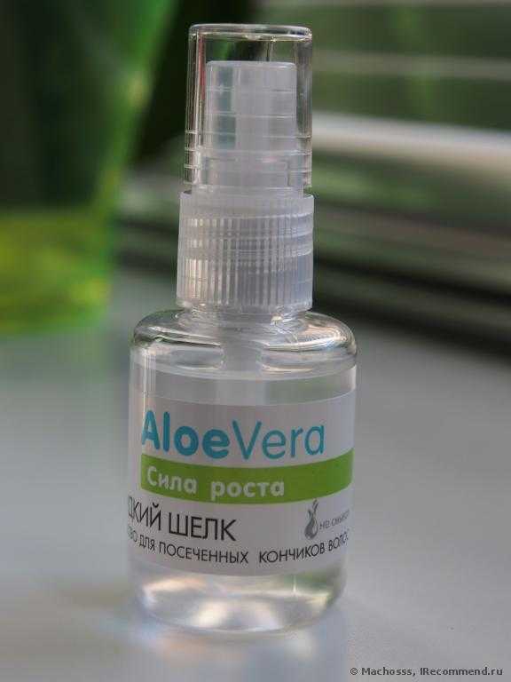 Средство для секущихся волос "Dr.Sante" (НПО "Эльфа") Aloe Vera Жидкий шелк - фото