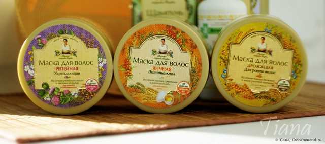 Маска для волос Рецепты бабушки Агафьи Для всех типов волос(яичная, питательная) - фото