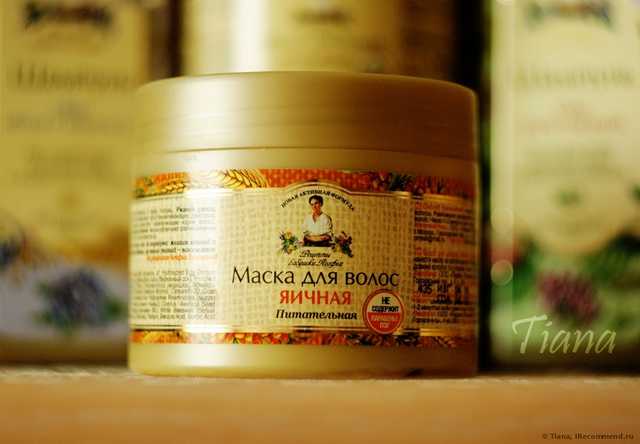 Маска для волос Рецепты бабушки Агафьи Для всех типов волос(яичная, питательная) - фото