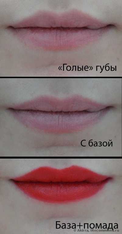 Основа для макияжа губ TONY MOLY Face Mix Primer Lip Concealer - фото
