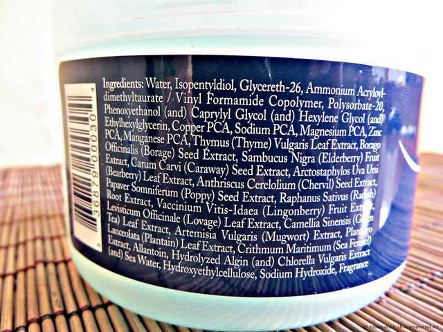 Увлажняющая маска для лица Nordic Care, LLC Mineral Mask - фото