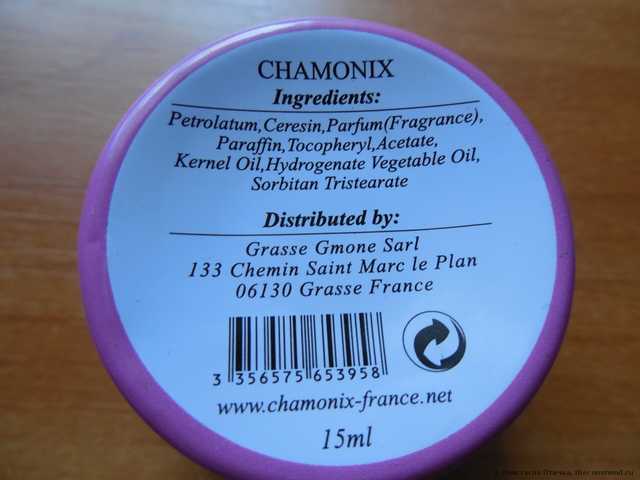 Aliexpress Solid perfume / woman perfume / HY865 - фото