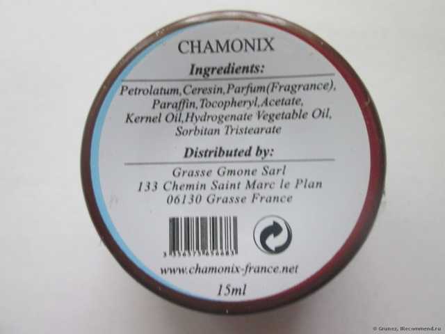 Aliexpress Solid perfume / woman perfume / HY865 - фото