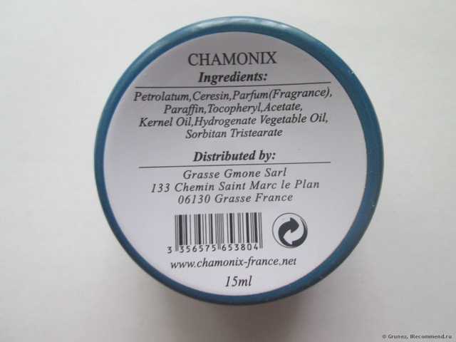 Aliexpress Solid perfume / woman perfume / HY865 - фото