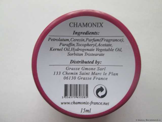 Aliexpress Solid perfume / woman perfume / HY865 - фото