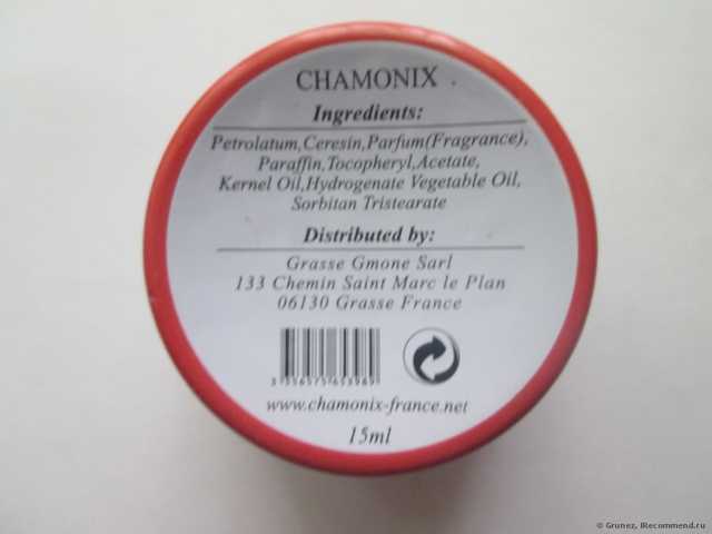 Aliexpress Solid perfume / woman perfume / HY865 - фото