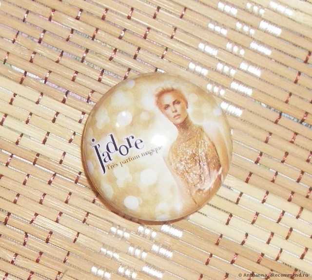 Aliexpress Solid perfume / woman perfume / HY865 - фото