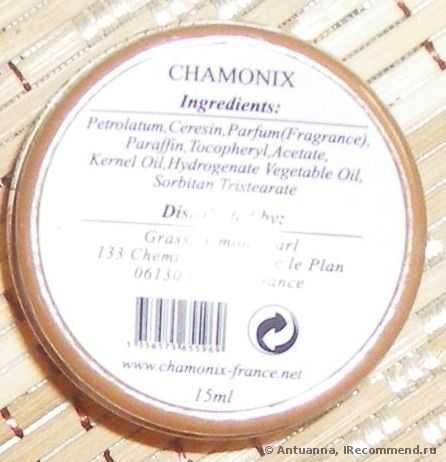 Aliexpress Solid perfume / woman perfume / HY865 - фото