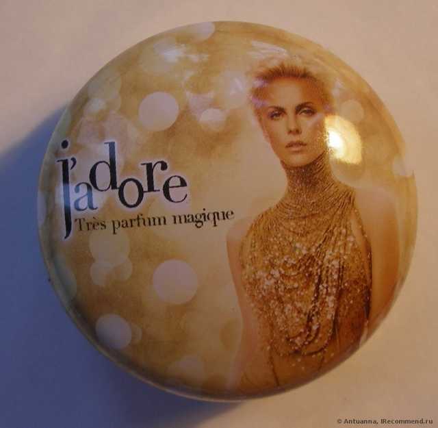 Aliexpress Solid perfume / woman perfume / HY865 - фото