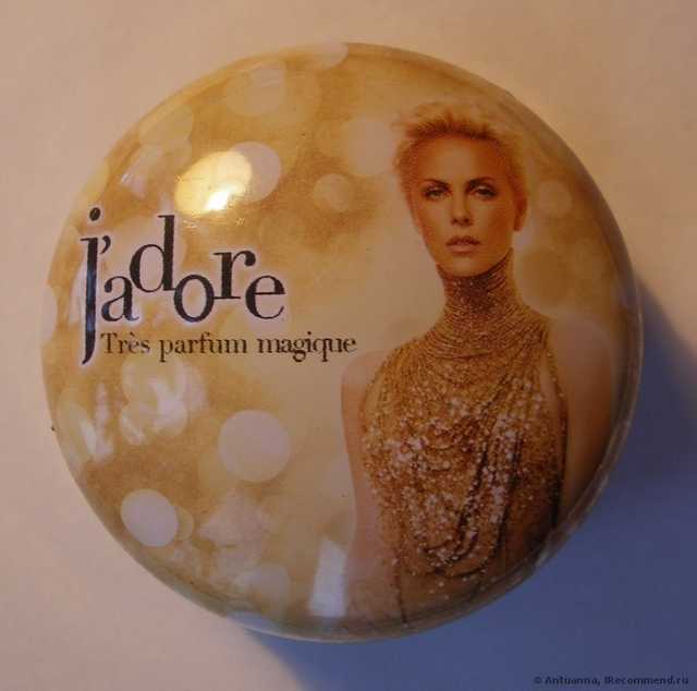 Aliexpress Solid perfume / woman perfume / HY865 - фото