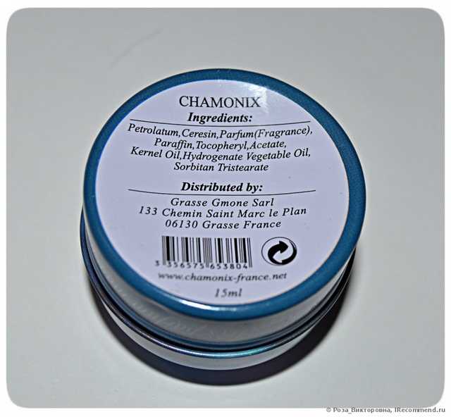 Aliexpress Solid perfume / woman perfume / HY865 - фото