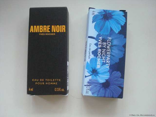 Ив Роше Ambre Noir - фото