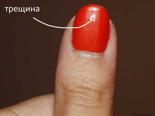 трещина