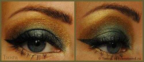 Палетка теней Buyincoins Pro 120 Full Color Eyeshadow Palette Fashion Eye Shadow - фото