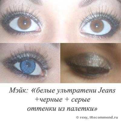 Палетка теней Buyincoins Pro 120 Full Color Eyeshadow Palette Fashion Eye Shadow - фото