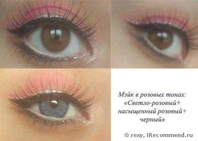 Палетка теней Buyincoins Pro 120 Full Color Eyeshadow Palette Fashion Eye Shadow - фото