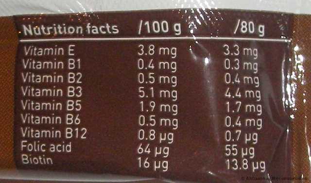 Спортивное питание Biotech USA GO Protein Bar Chocolate Marzipan (Шоколад - Марципан) - фото