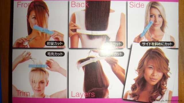 Триммер для укладки волос Buyincoins DIY Hair Styling Front Back Trim Trimmer Grooming Comb Hairdressing - фото