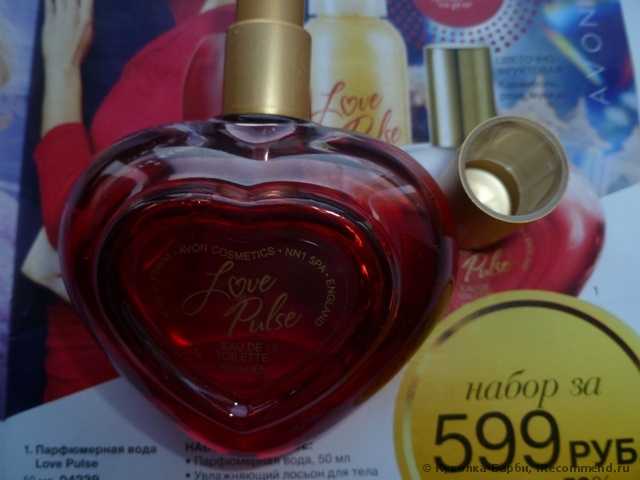 Avon Парфюмерная вода Love Pulse - фото