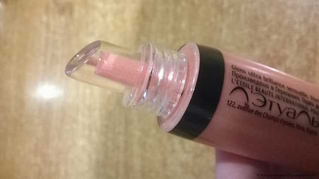 Блеск для губ Л'Этуаль SEXY gloss Ultra brillance sensuelle - фото