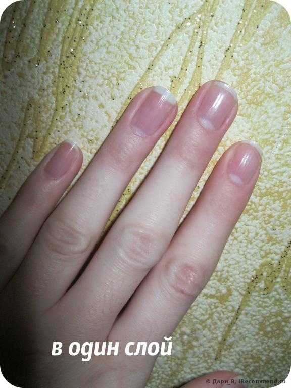 Покрытие для ногтей Умная Эмаль Бриллиантовое покрытие - фото