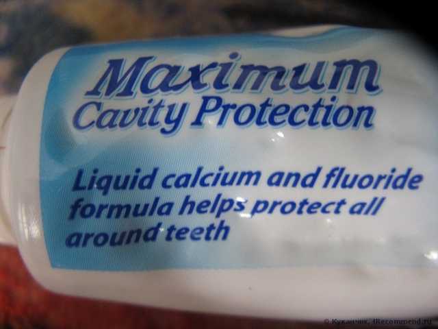 Зубная паста Colgate Maximum Cavity Protection - фото