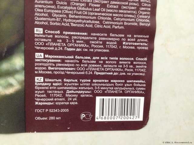  аватарка пользователя