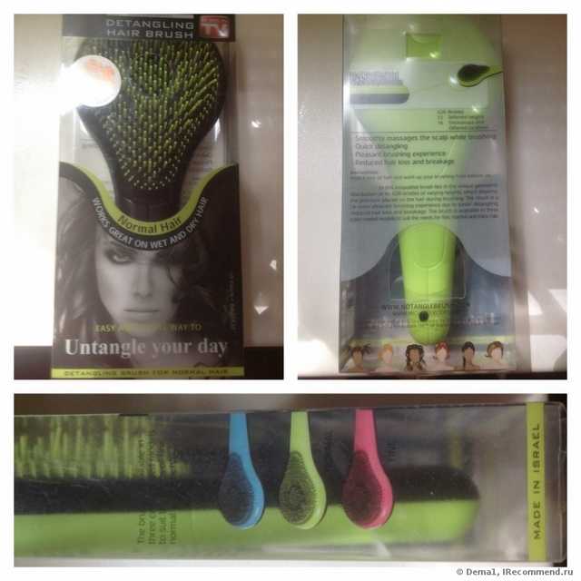 Щетка для волос Michel Mercier  Detangling Hair Brush for Thick Hair - Blue - фото