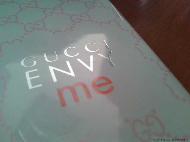 Парфюмерия Gucci Envy Me