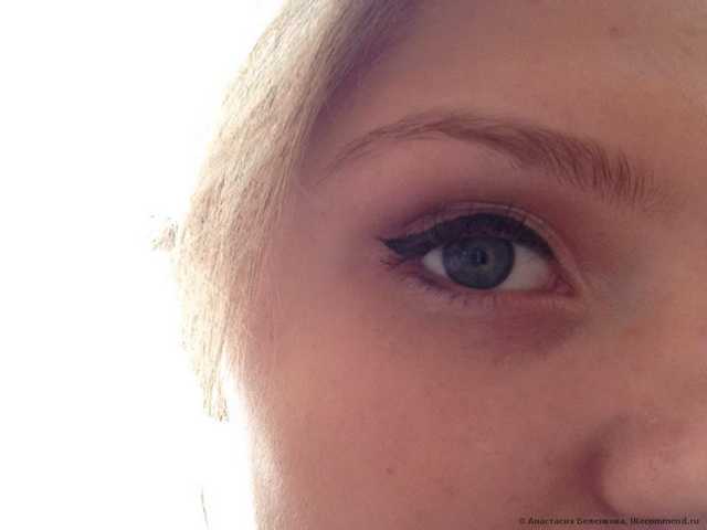Кисть для теней Essence Eyeshadow Brush - фото