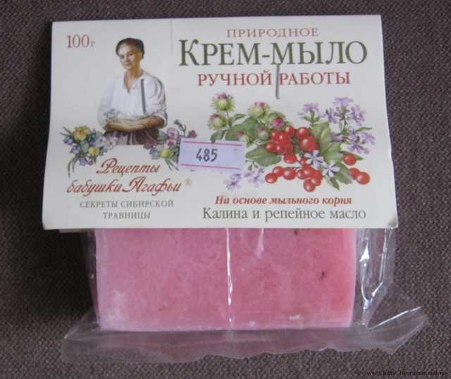 Крем-мыло  Рецепты бабушки Агафьи "Калина и репейное масло" - фото