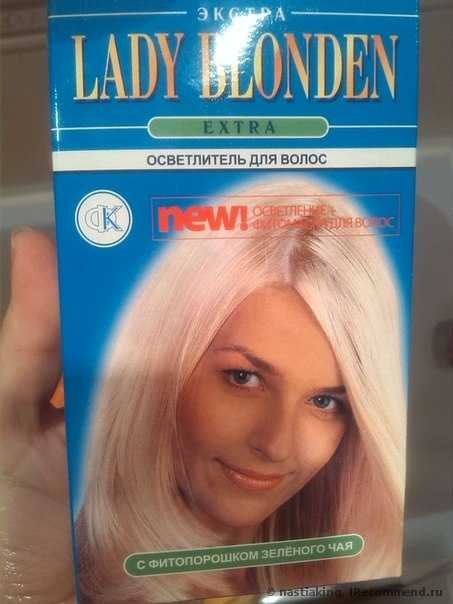 Осветлитель для волос ФИТОкосметик Lady Blonden super - фото