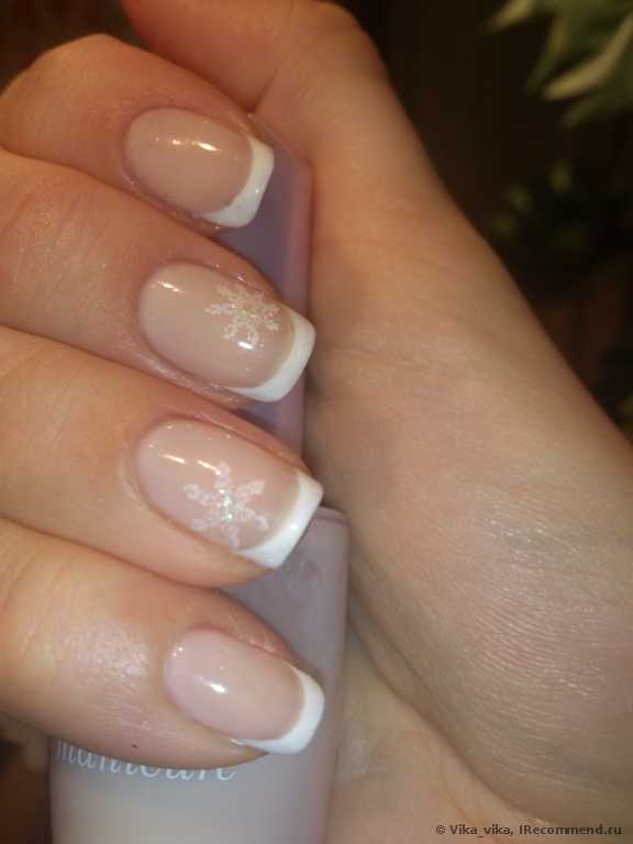 Bell French Manicure№2