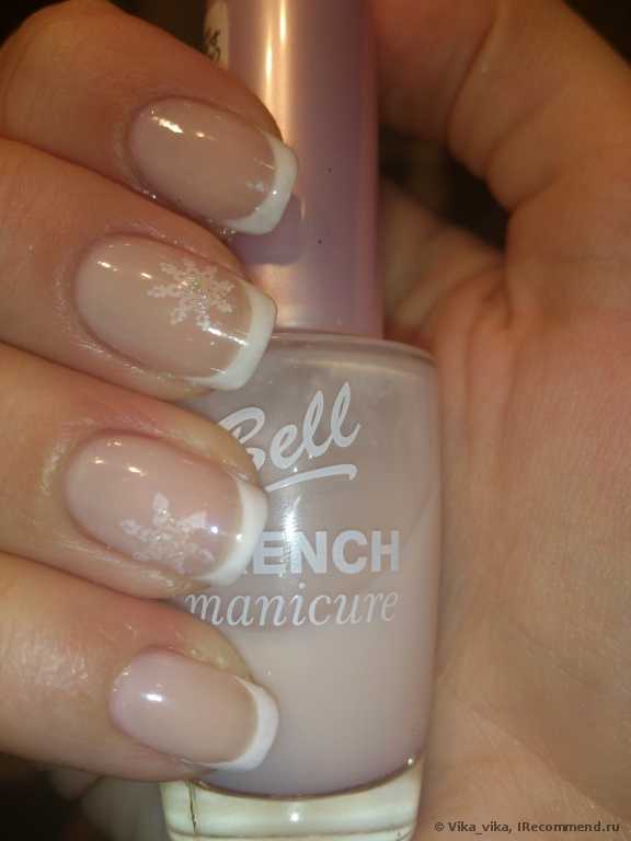 Bell French Manicure№2