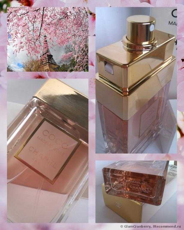 Chanel Coco Mademoiselle - фото