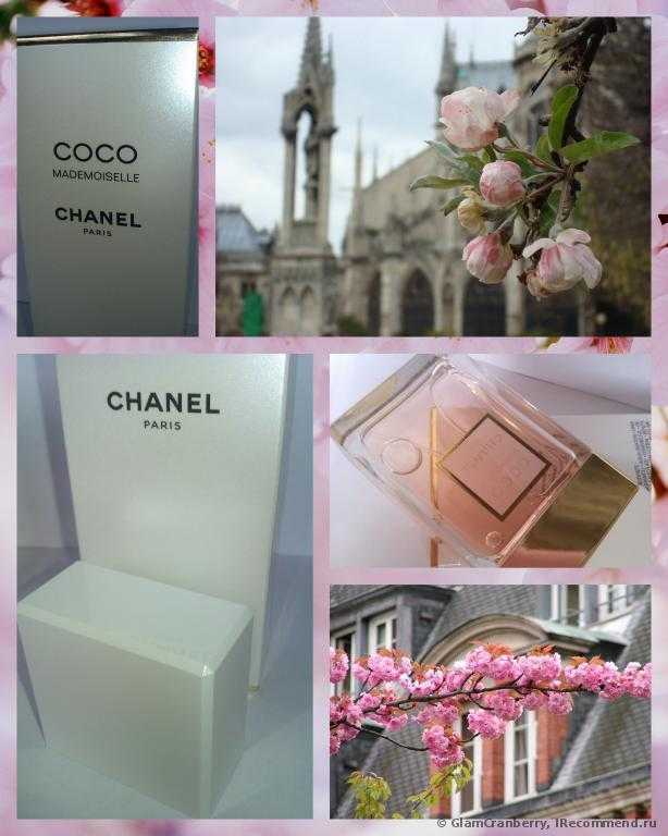 Chanel Coco Mademoiselle - фото