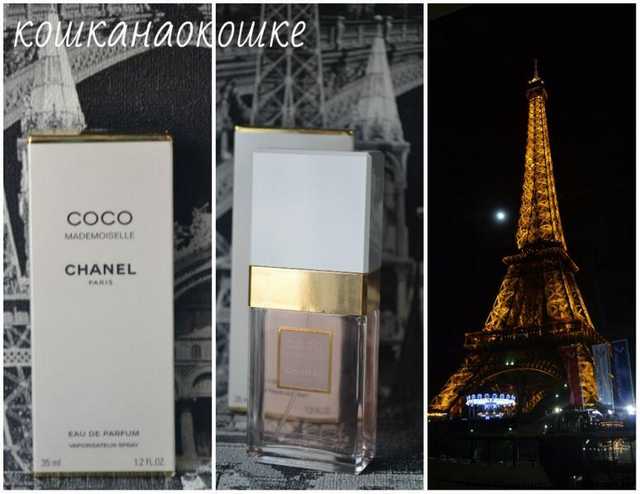 Chanel Coco Mademoiselle - фото