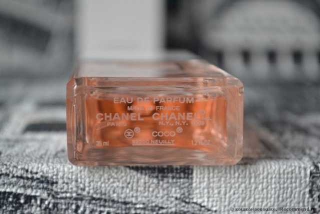 Chanel Coco Mademoiselle - фото