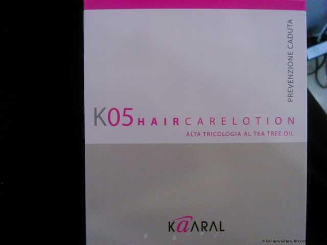 Ампулы для волос Kaaral Kaaral K05 Лосьон против выпадения - фото